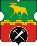 Coat of arms of Metrogorodok