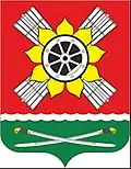 Coat of arms of Morozovsky District