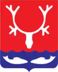 Coat of arms of Naryan-Mar