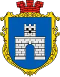Coat of arms of Navariia