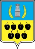 Coat of arms of Nedryhailiv Raion