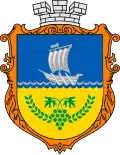 Coat of arms of Oleshky