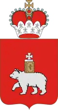 Coat of arms or logo