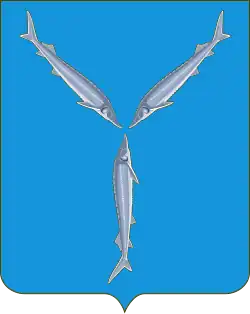 Coat of arms or logo