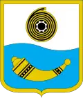 Official seal of Shostka