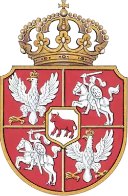 Coat of arms of King Stanisław August Poniatowski