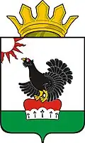 Coat of arms of Taborinsky District