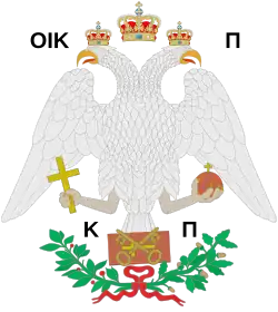 Double-headed eagle on a building