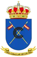 Coat of Arms of the Military Horse Breeding Service (SCCFAS) Ministry of Defence