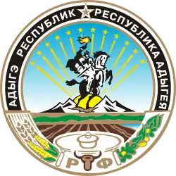 Coat of arms of Republic of Adygea