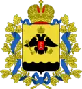 Coat of arms of Sochinsky okrug