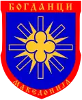 Coat of arms of Bogdanci