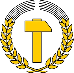 Provisional coat of arms of the GDR, (12 January 1950 to 28 May 1953)