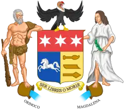 Arms of Gran Colombia (proposal)