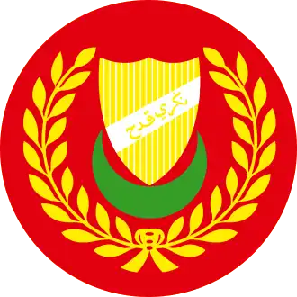 Coat of arms or logo