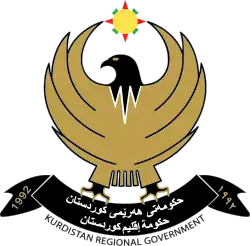 Coat of arms of Kurdistan Region