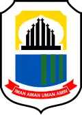 Lebak Regency