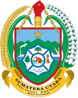Seal of North Sumatra