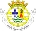 Greater coat of arms of Portuguese India (1951-1961).