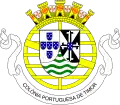 Coat of arms of Portuguese Timor (8 May 1935 – 11 June 1951)