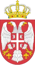 Lesser coat of arms of the Republic of Serbia (2004–2010)