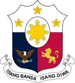 Coat of arms (1978–1985) of the Philippines