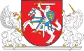 Coat of arms of President of Lithuania