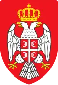 Coat of arms of SAO Romanija