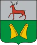 Knyagininsky District