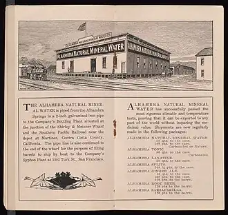 Pamphlet from the Beinecke collection at Yale