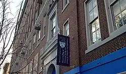 Lincoln School of Teachers College, New York, New York, 1921.