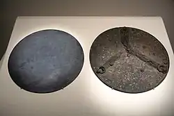 Composite Mirror with Bronze Stand