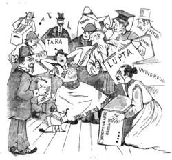 Another cross-dressing drawing by Jiquidi (1893). Pictured with rival journalists Alexandru Beldiman and Grigore Ventura, vying for the public's attention