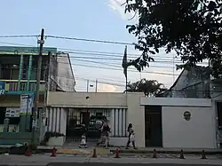 Vice-Consulate of Brazil in Iquitos