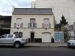 Consulate in La Plata