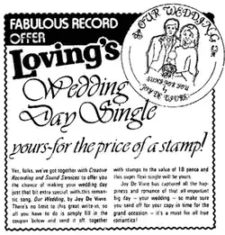 Magazine record ad