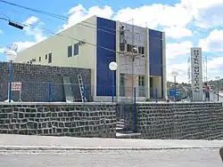 Cumaru Municipal Council