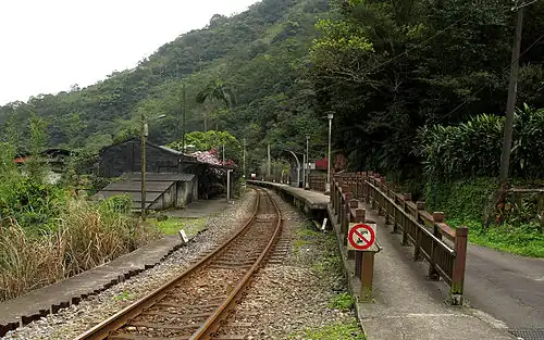 Dahua station entrance