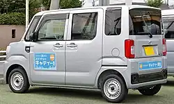 Hijet Caddie D SA II (LA700V)