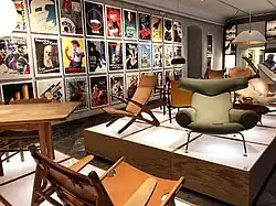 Danish Design Museum