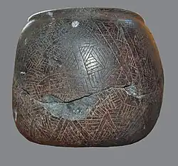Stone vessel decorated with animal motif, Ayanlar Höyük (8800-7000 BC)