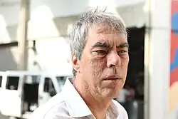 Demétrio Martinelli Magnoli