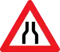 A43.1: Road narrows