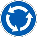 D12: Mandatory direction in the roundabout