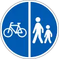 D26.2: Segregated path