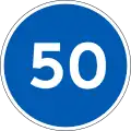 D55: Minimum speed