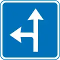 E11.6: Continue straight or turn left