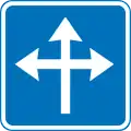 E11.9: Continue straight, turn left or right