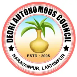 Coat of arms or logo