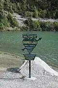 Dhumba Lake